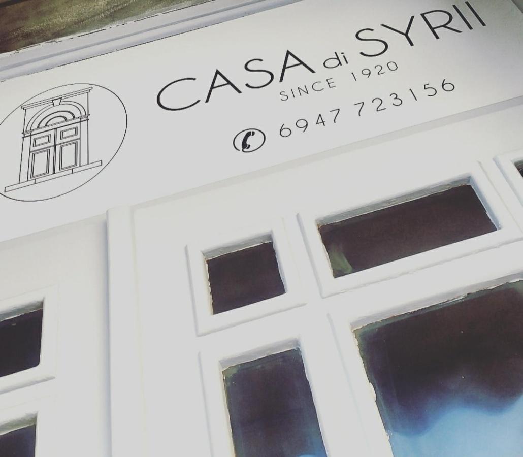 Hotel Casa Di Syrii Ermupoli Zewnętrze zdjęcie